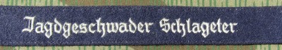 rse209s.jpg (3194 bytes)