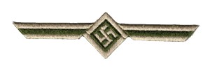 rse566s.jpg (2304 bytes)