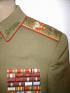 uniform86bs.jpg (3975 bytes)