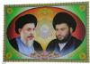 iraqposter13s.jpg (5046 bytes)