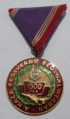 hm14es.jpg (57532 bytes)